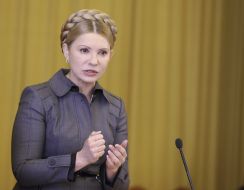 Юлия Тимошенко