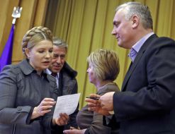 Юлия Тимошенко