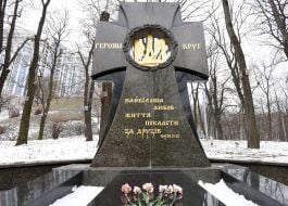 Memorial cross to the Heroes Krut