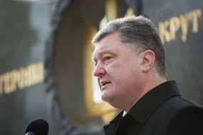 Petr Poroshenko