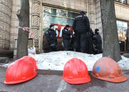 Сотрудники милиции