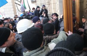 Шахтеры пикетируют здание Минэнерго