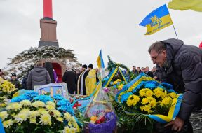 Kruty Heroes Memorial