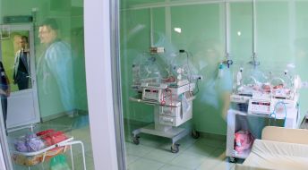 House of intensive care in a maternity hospital