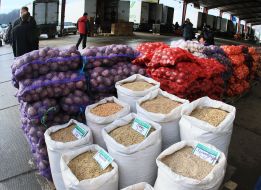 Wholesale market "Shuvar"