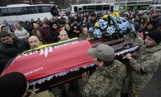 Церемония прощания с бойцом ДУК «Правый сектор» Андреем Прищепюком