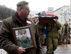 Церемония прощания с бойцом ДУК «Правый сектор» Андреем Прищепюком