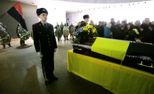 Церемония прощания с бойцом ДУК «Правый сектор» Андреем Прищепюком