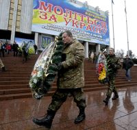 Церемония прощания с бойцом ДУК «Правый сектор» Андреем Прищепюком