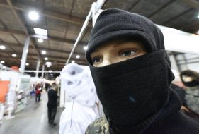 The exhibition "Volunteer voenprom"