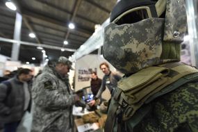 The exhibition "Volunteer voenprom"