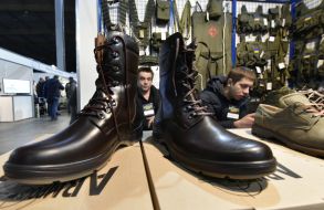 The exhibition "Volunteer voenprom"