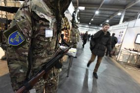 The exhibition "Volunteer voenprom"