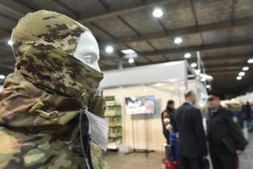 The exhibition "Volunteer voenprom"