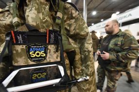 The exhibition "Volunteer voenprom"