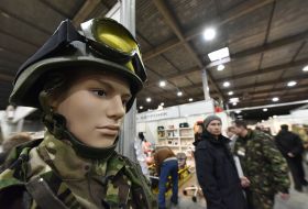 The exhibition "Volunteer voenprom"