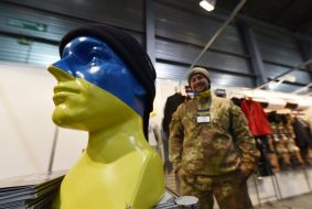 The exhibition "Volunteer voenprom"