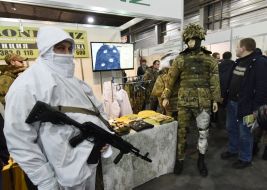 The exhibition "Volunteer voenprom"