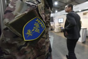 The exhibition "Volunteer voenprom"