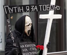 The participant of the national veche