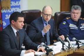Grigoriy Samardak, Arseniy Yatsenyuk and Sergey Bochkovskiy