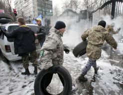 Mass meeting near the building of the Ministry of Defense of Ukraine