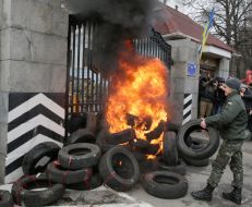 Митинг возле здания Минобороны