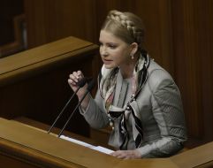 Юлия Тимошенко