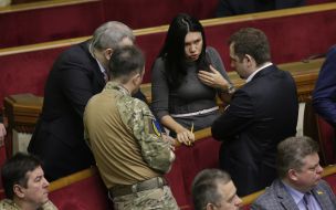 Заседание Верховной Рады