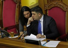 Владимир Гройсман и Виктория Сюмар