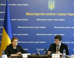 Nadezhda Vasilyeva and Andrey Gevko