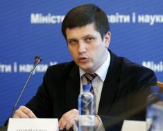 Andrey Gevko