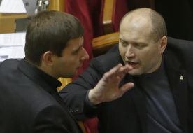 Борислав Береза и Владимир Парасюк