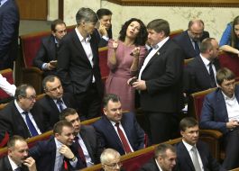 Заседание Верховной Рады