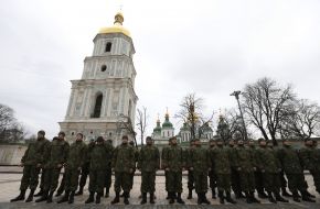 Seeing fighters company patrol special police "Holy Mary"