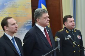 Petr Poroshenko, Igor Rainin and Stepan Poltorak