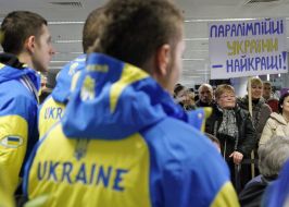 Meeting of Ukraine Paralympic team of Winter Sports