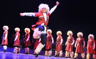 Ballet "Sukhishvili"