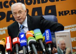 Nikolay Azarov presents a book
