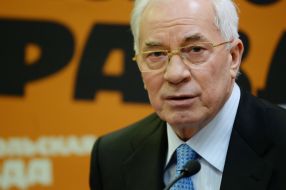 Nikolay Azarov presents a book