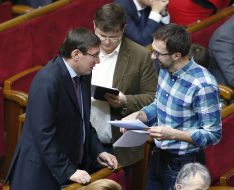 Юрий Луценко, Владимир Арьев и Сергей Лещенко