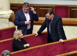 Yuriy Lutsenko and Irina Lutsenko