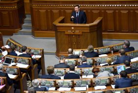 Meetings of the Verkhovna Rada of Ukraine