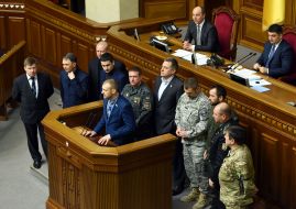 Meetings of the Verkhovna Rada of Ukraine