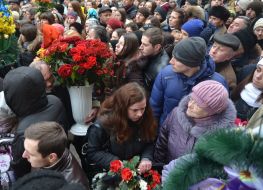 Церемония прощания с Андреем Кузьменко