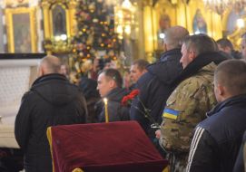 Церемония прощания с Андреем Кузьменко