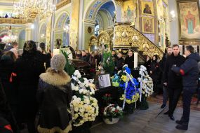 Церемония прощания с Андреем Кузьменко