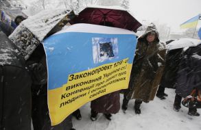 Участники митинга