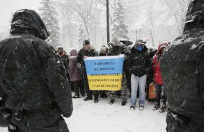 Участники митинга