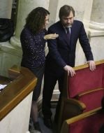 Yuliya Levochkina and Vadim Novinsky